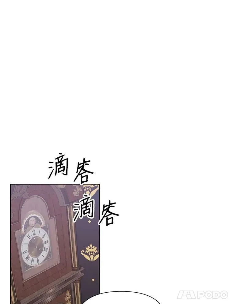 11.求助信 第59页