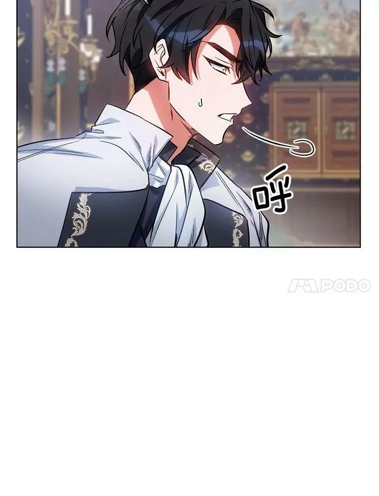 11.求助信 第65页