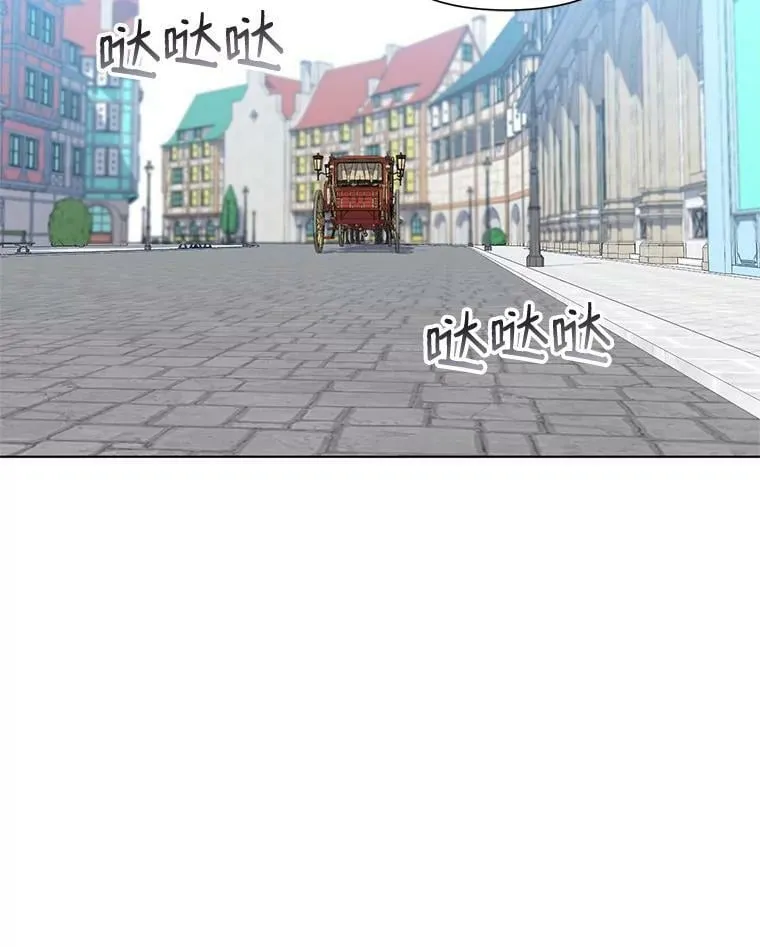 12.米蒂亚 第102页