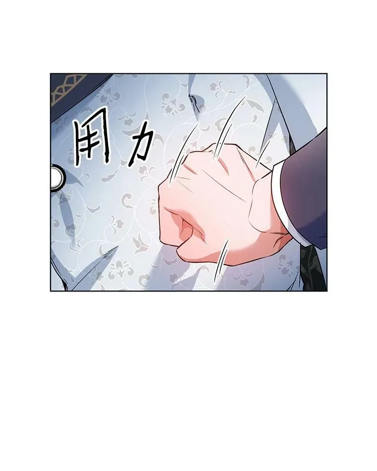 14.跟踪（1） 第9页