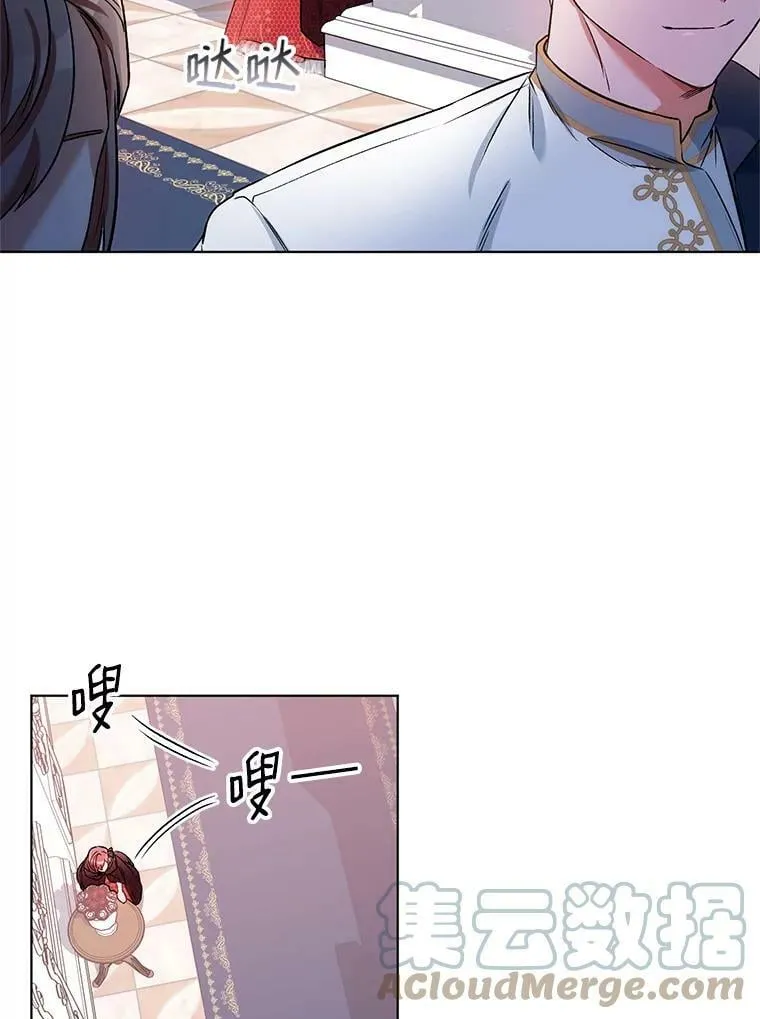 14.跟踪（1） 第37页