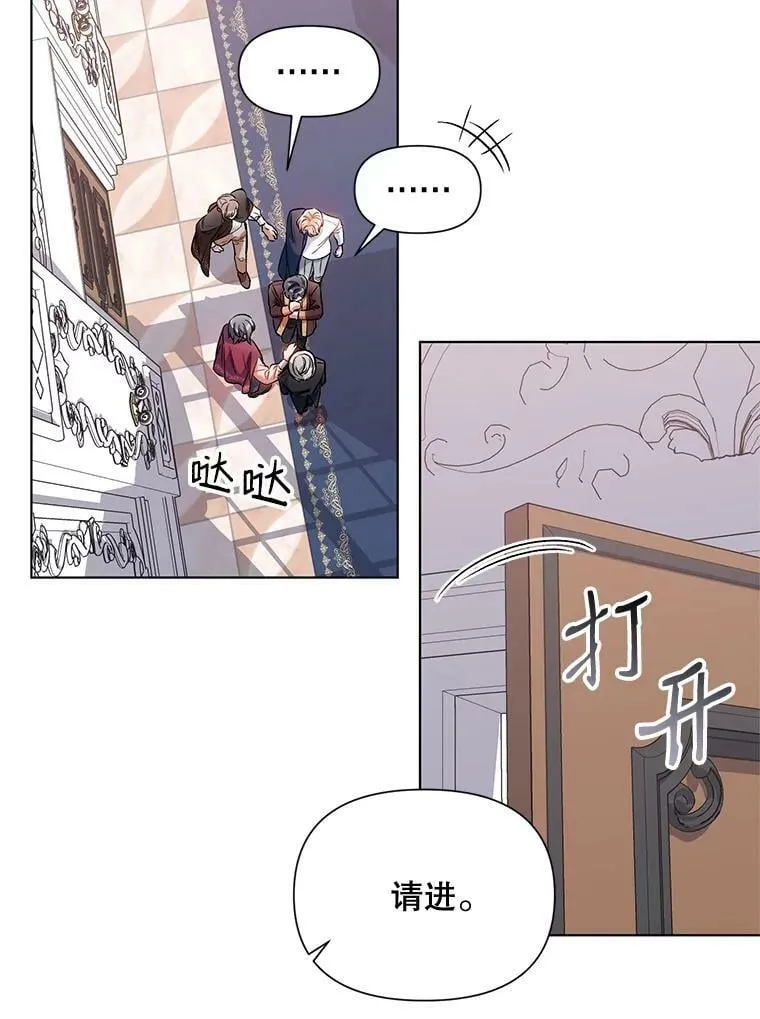 14.跟踪（1） 第38页