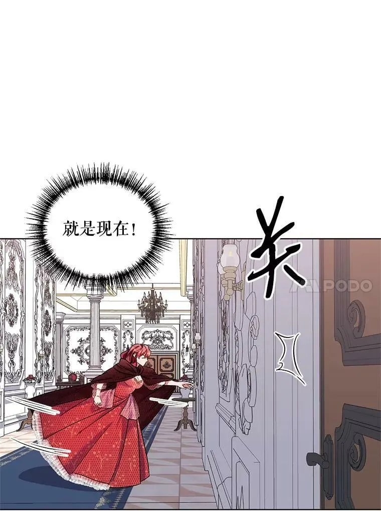 14.跟踪（1） 第39页