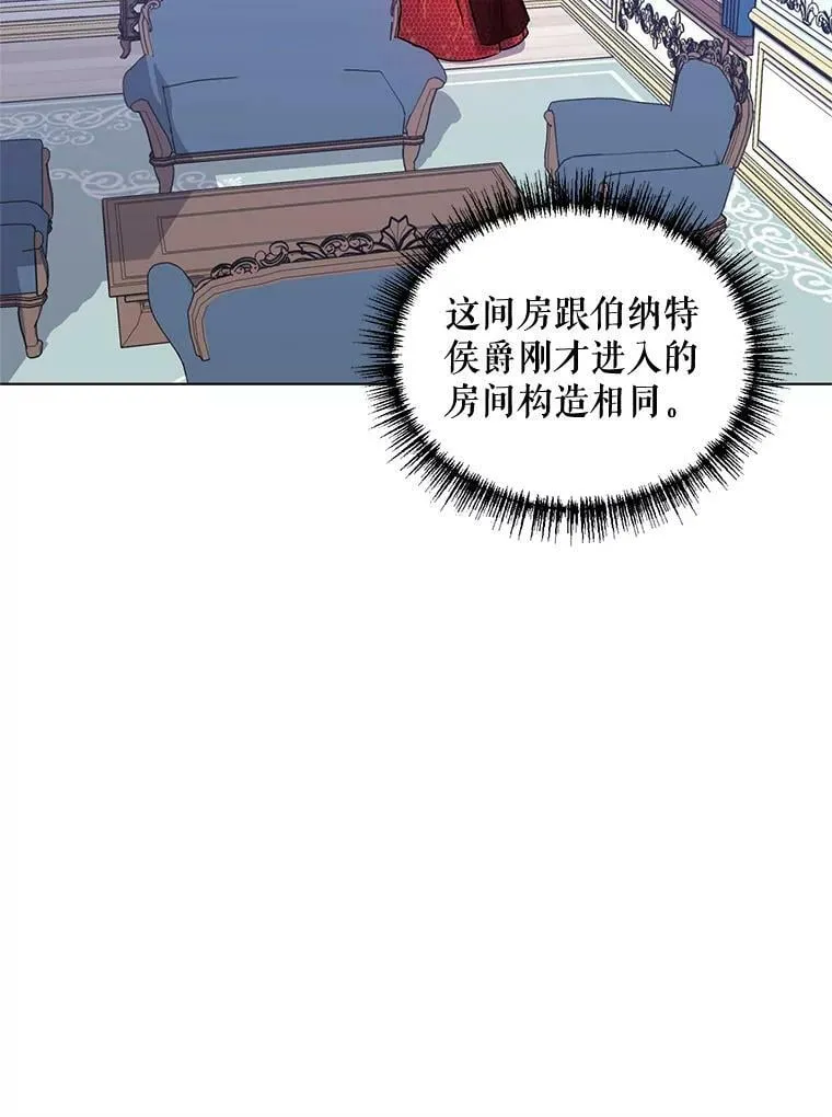 14.跟踪（1） 第41页