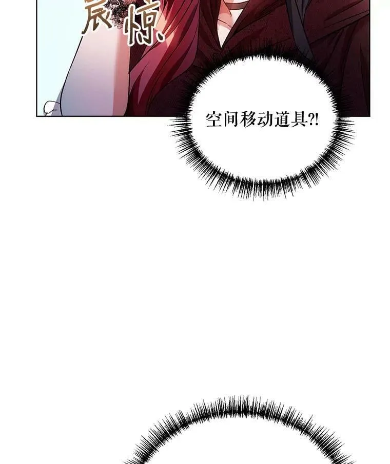 14.跟踪（1） 第51页
