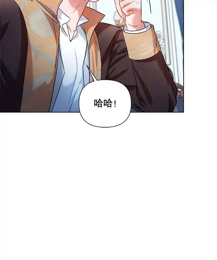 14.跟踪（1） 第57页