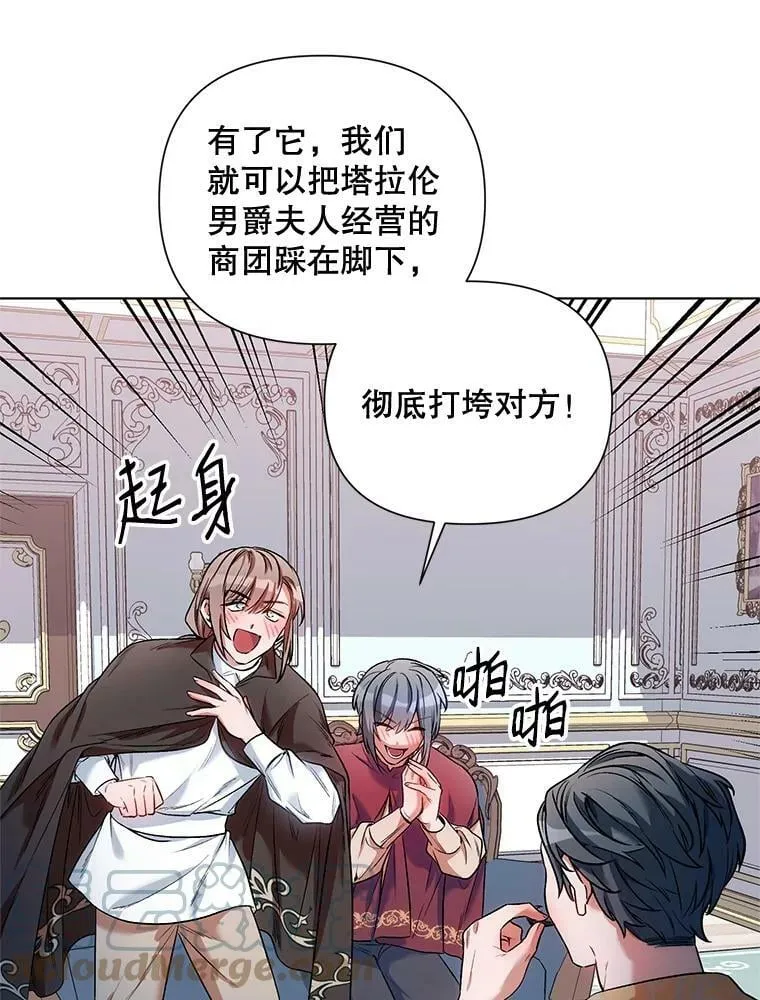 14.跟踪（1） 第58页