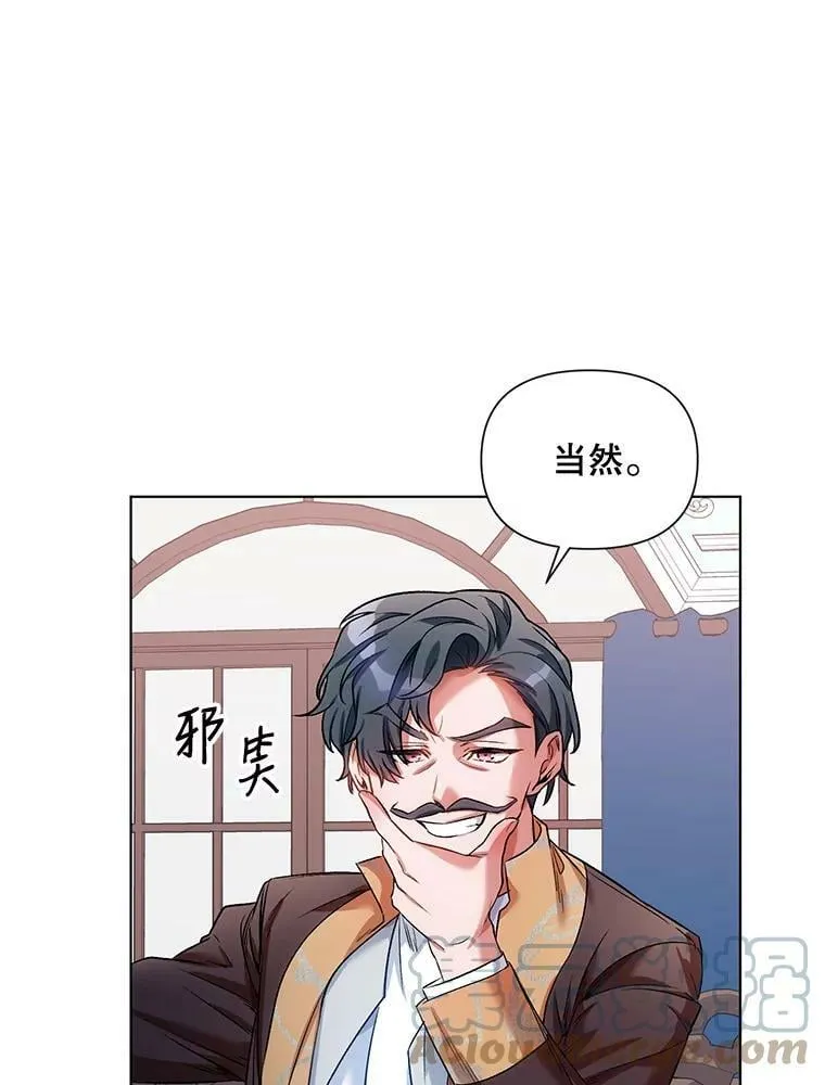 14.跟踪（1） 第61页