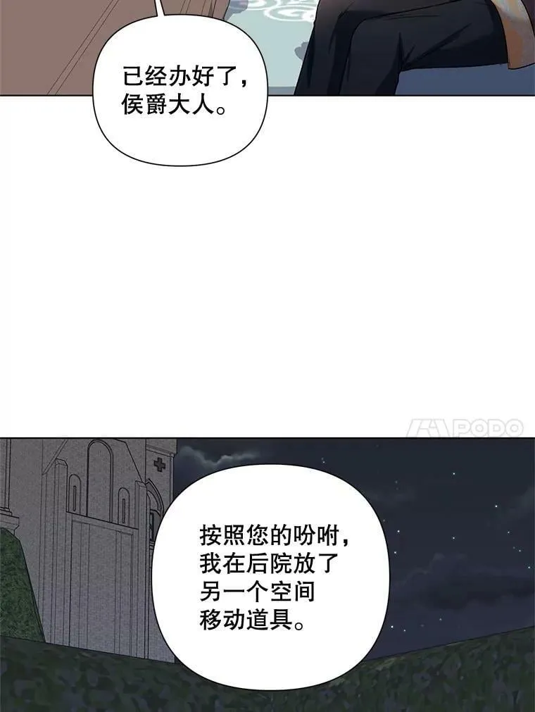 14.跟踪（1） 第72页