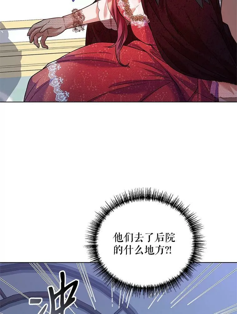 14.跟踪（1） 第78页