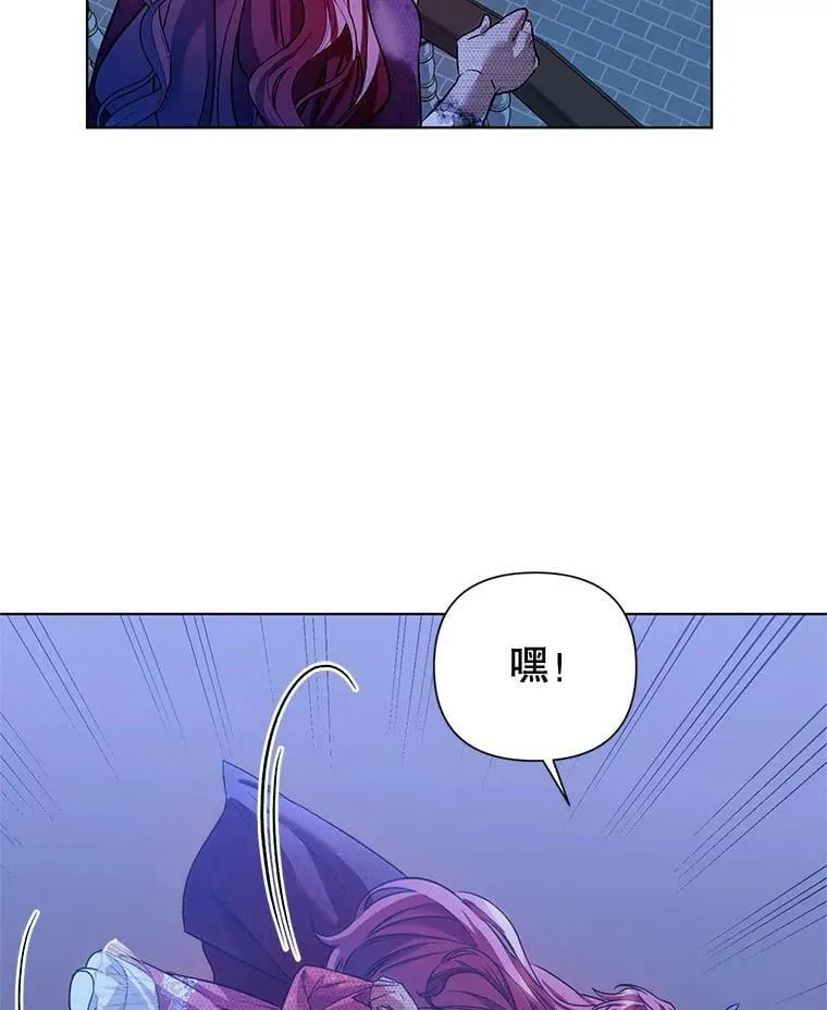 14.跟踪（1） 第83页