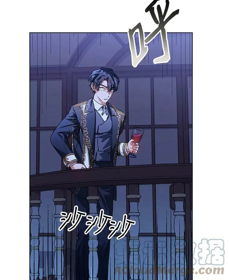 14.跟踪（1） 第88页