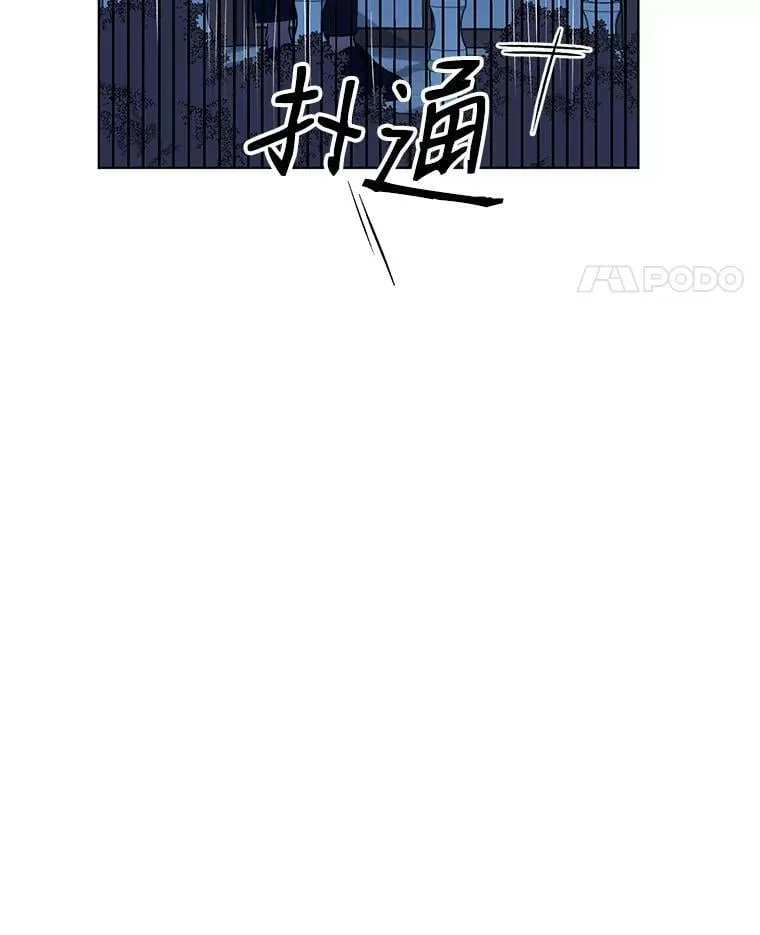 14.跟踪（1） 第89页