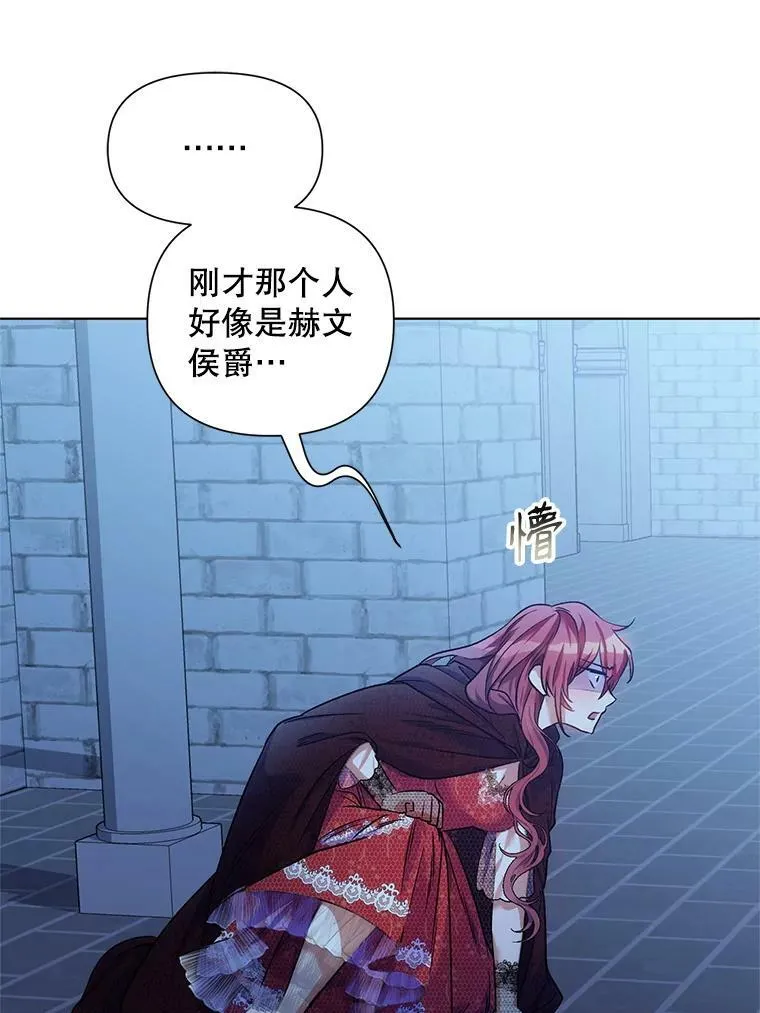14.跟踪（1） 第90页