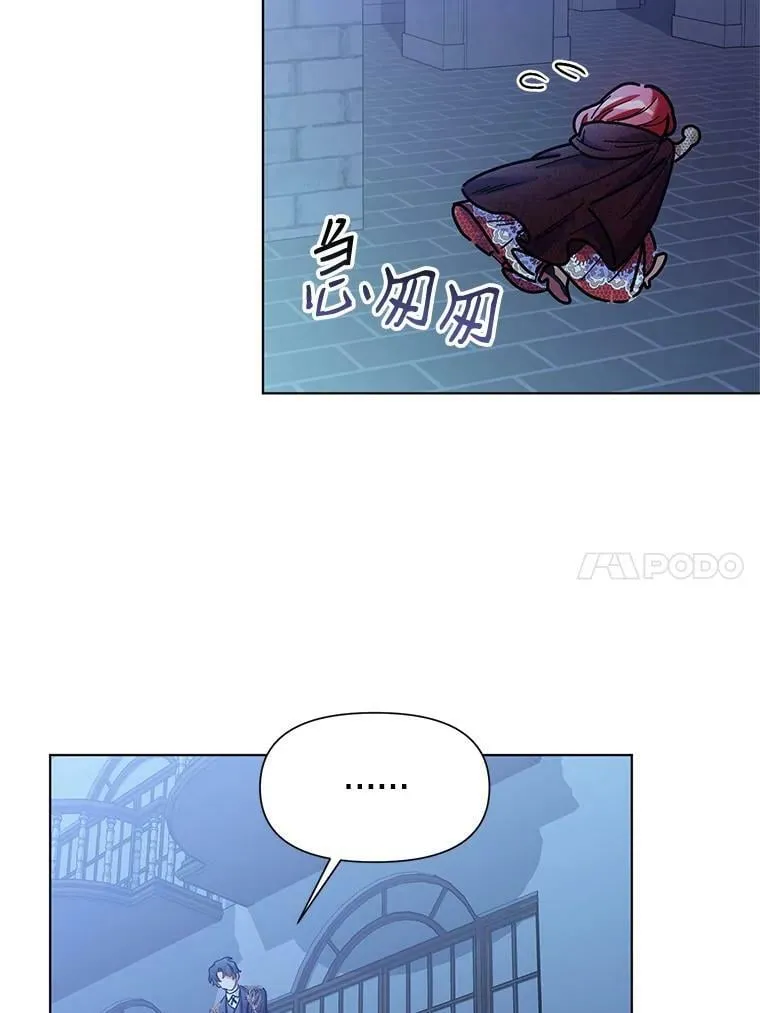 14.跟踪（1） 第92页