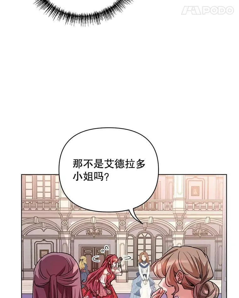 15.跟踪（2） 第66页
