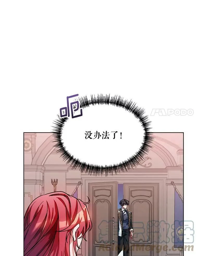 15.跟踪（2） 第69页
