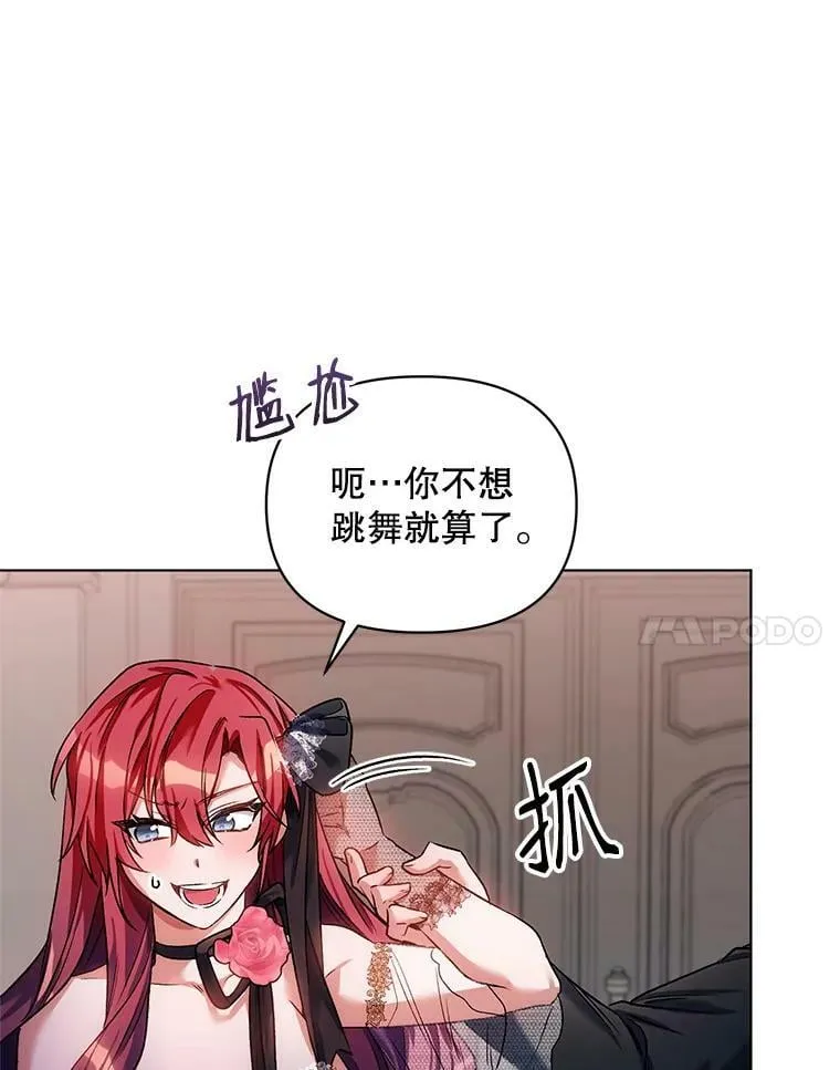 15.跟踪（2） 第96页