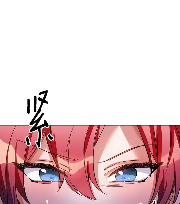 16.跳舞 第14页