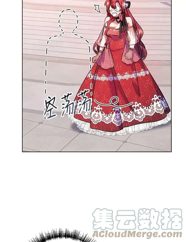 16.跳舞 第37页