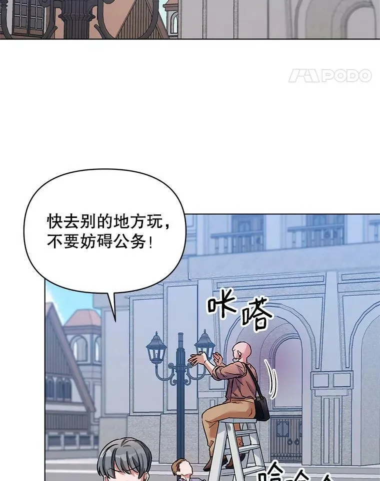 17.坦诚 第50页