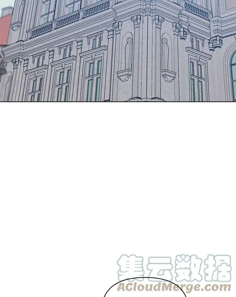 17.坦诚 第61页