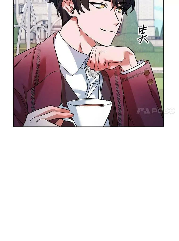 18.往事（1） 第34页
