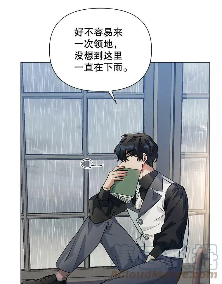 18.往事（1） 第45页