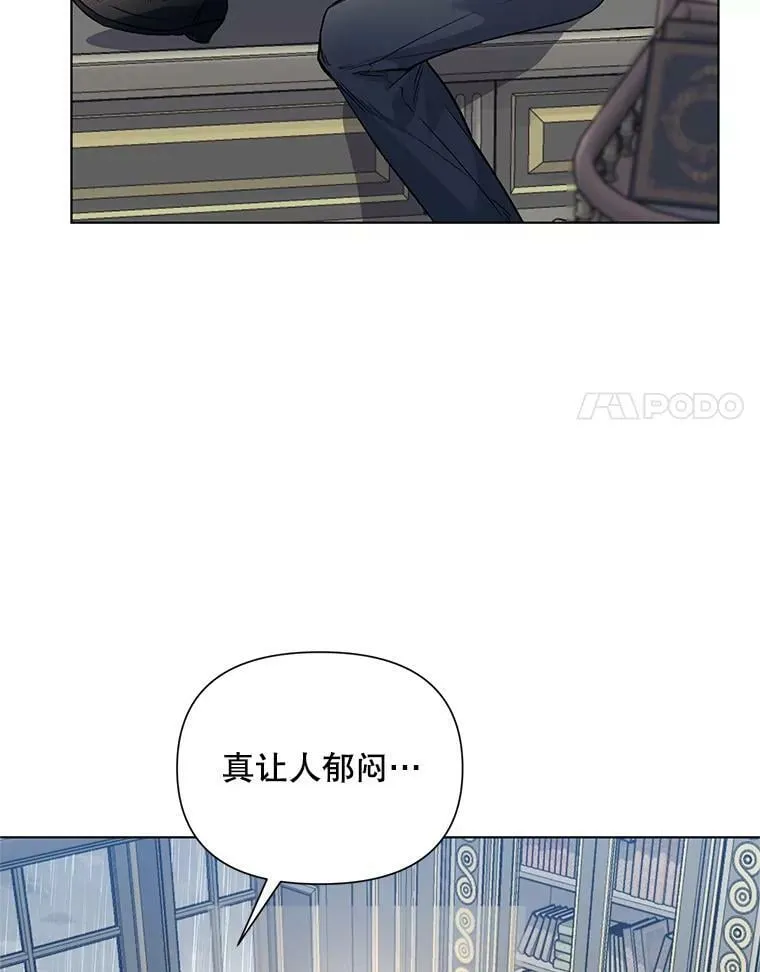 18.往事（1） 第46页