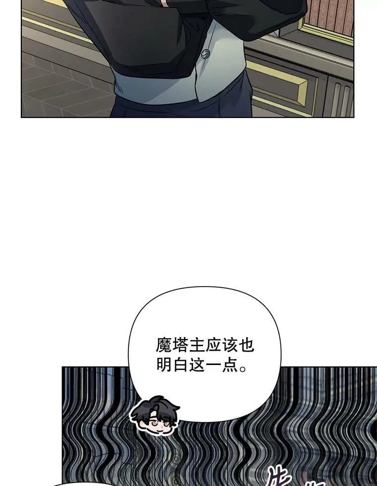 18.往事（1） 第62页