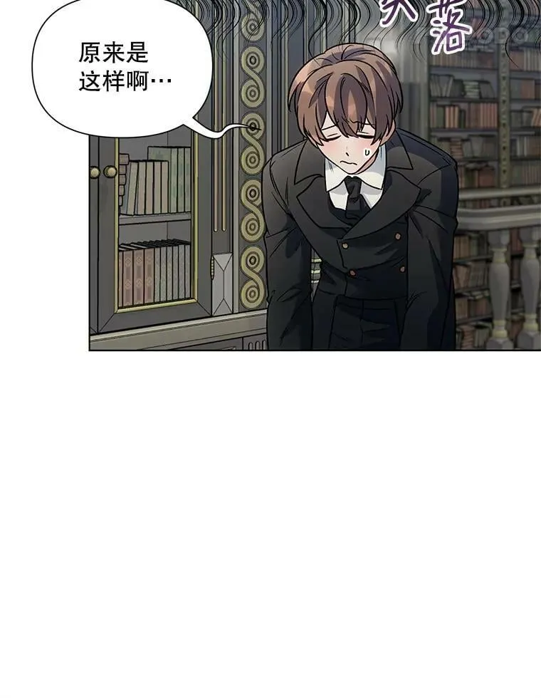 18.往事（1） 第63页