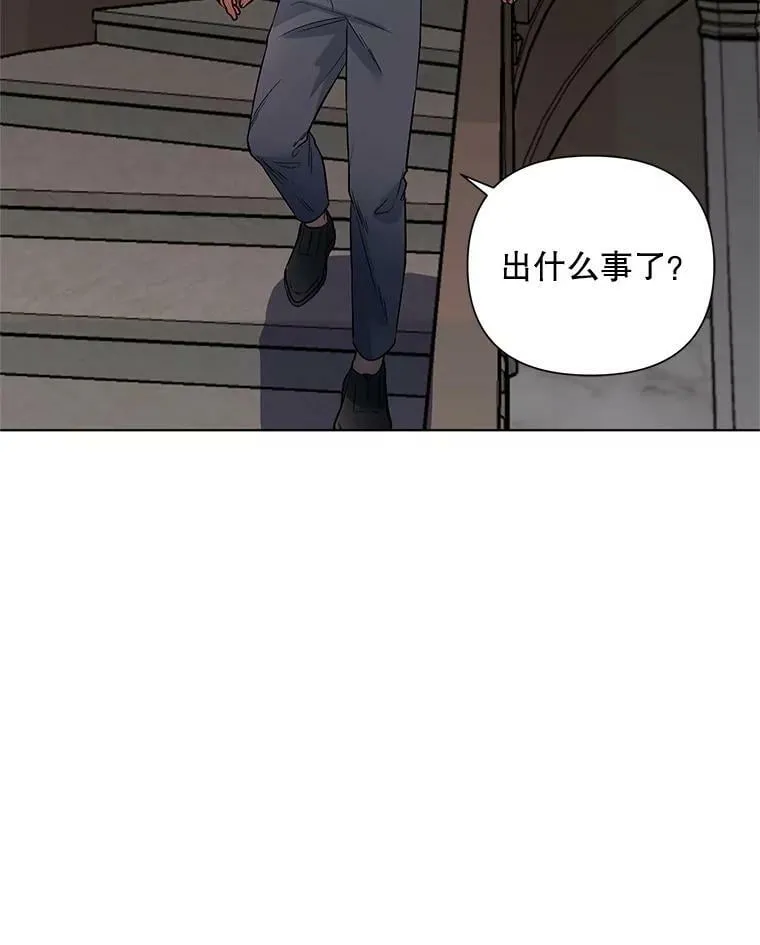 18.往事（1） 第72页