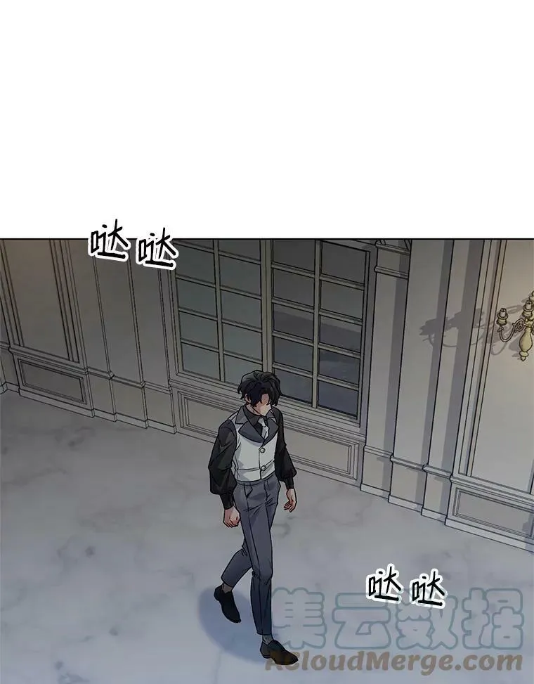18.往事（1） 第89页