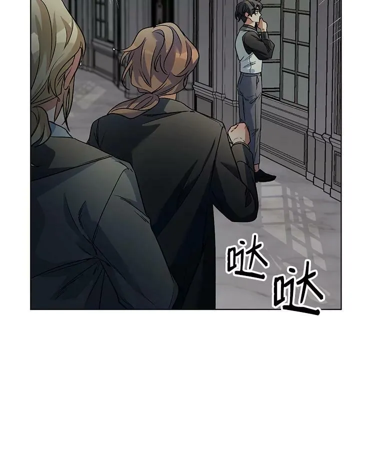 18.往事（1） 第96页