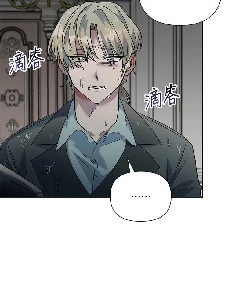 18.往事（1） 第99页
