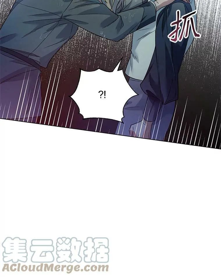18.往事（1） 第101页