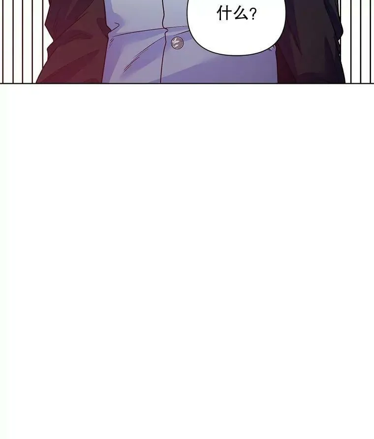18.往事（1） 第106页