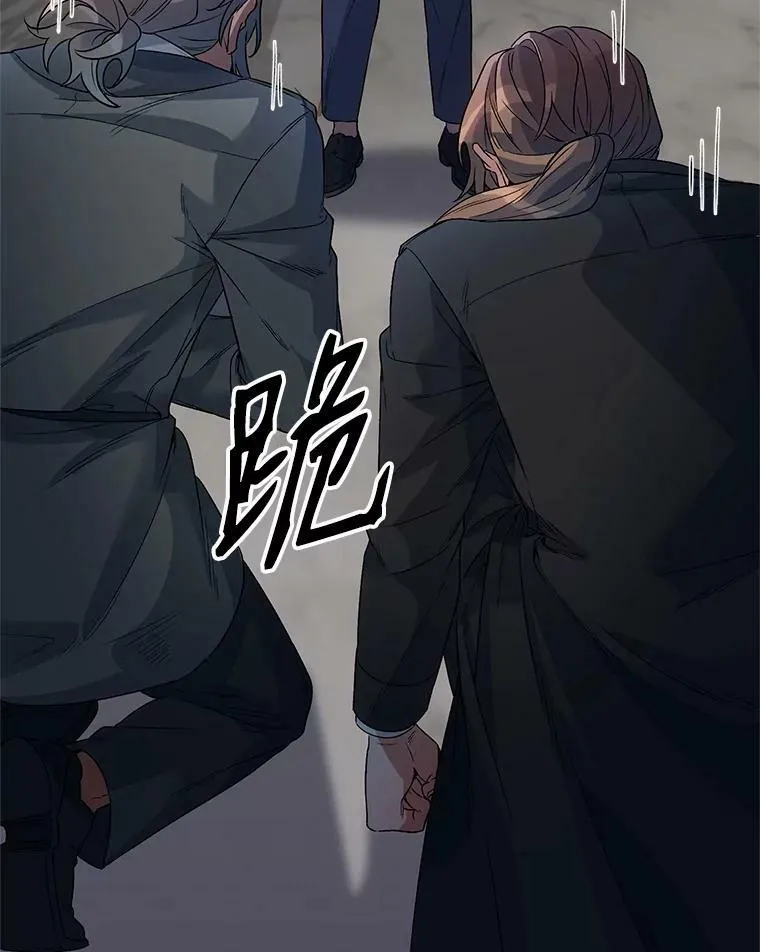 19.往事（2） 第19页