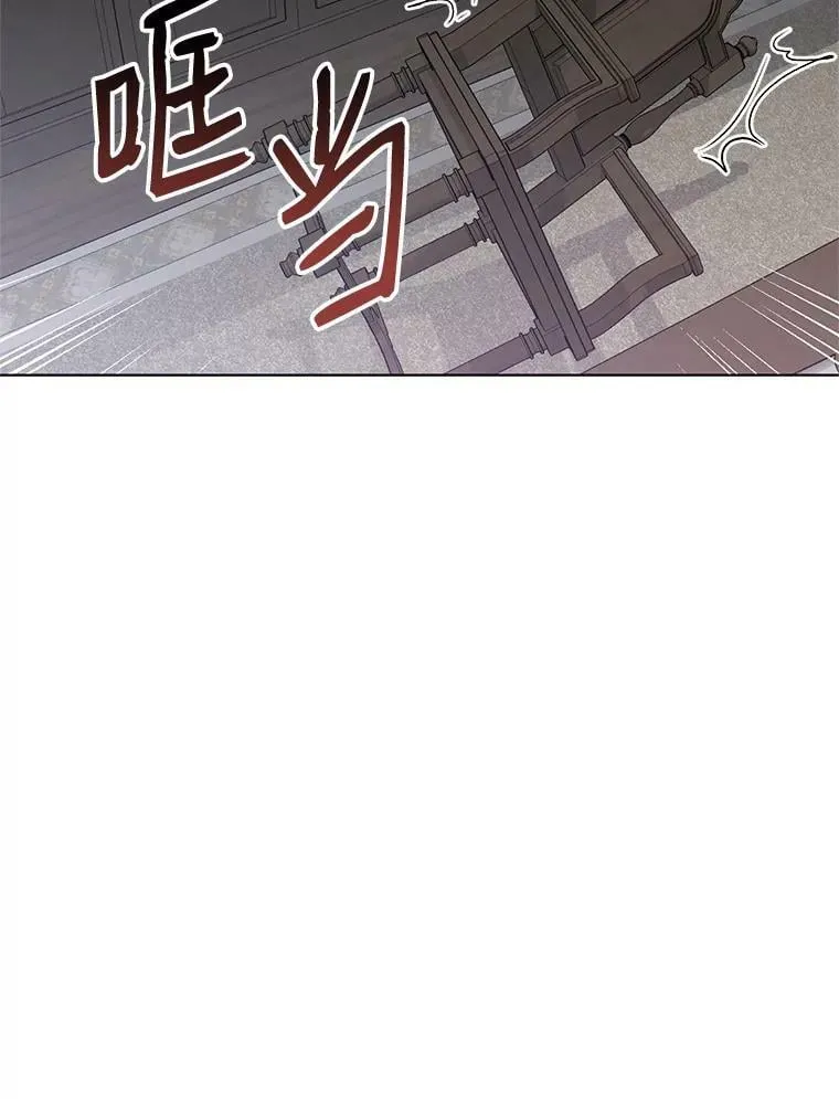 19.往事（2） 第60页