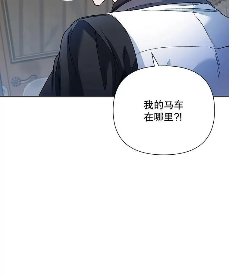 19.往事（2） 第67页