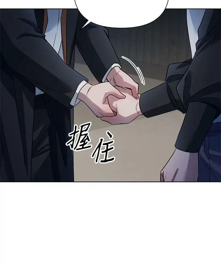 19.往事（2） 第91页