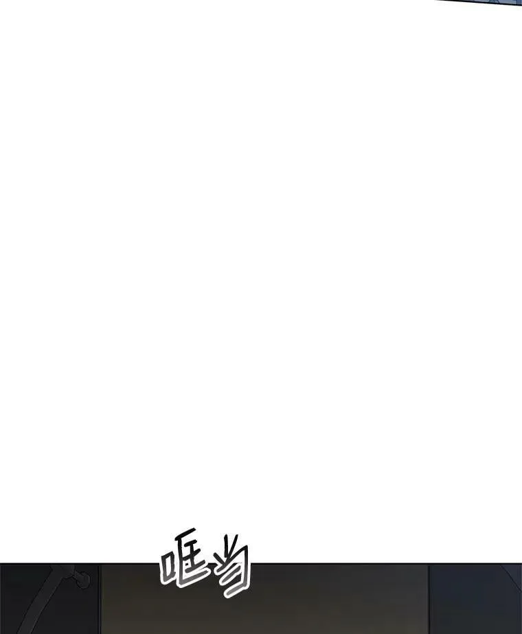 19.往事（2） 第94页