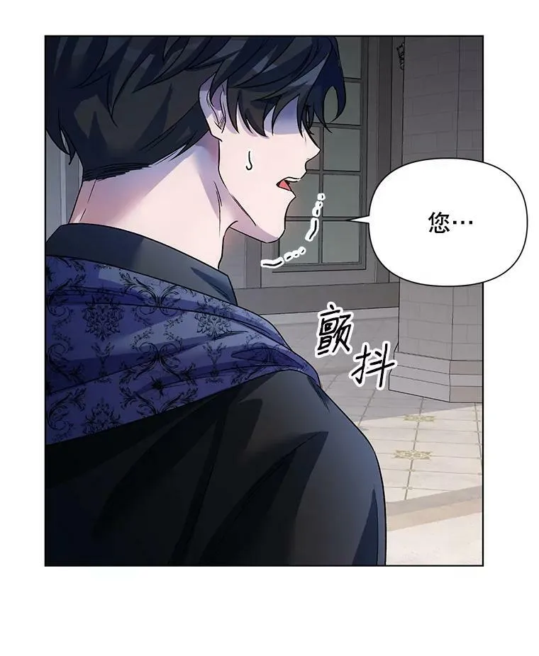 19.往事（2） 第108页