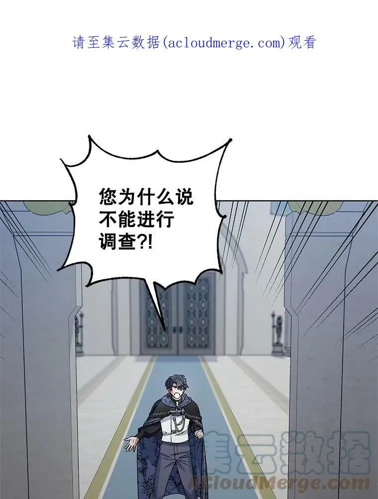 20.往事（3） 第1页