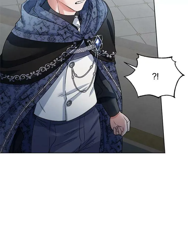 20.往事（3） 第7页