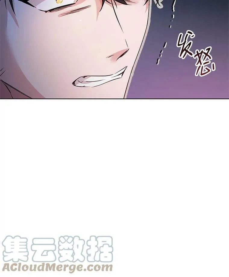 20.往事（3） 第9页