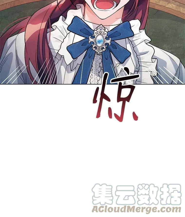 20.往事（3） 第121页
