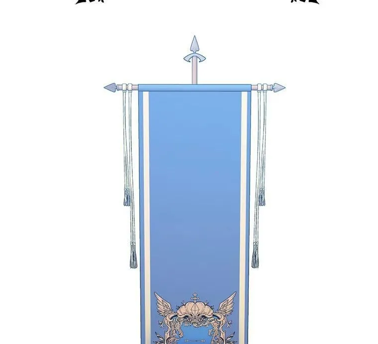 22.皇家骑士考试（1） 第34页