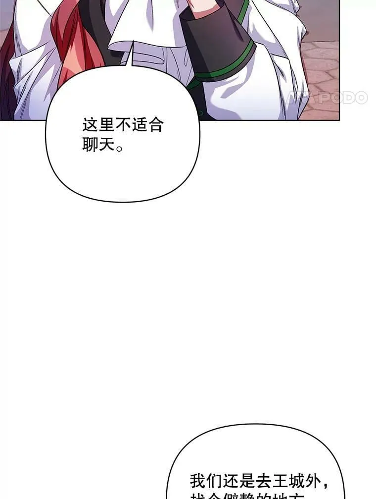 25.通过考试 第4页