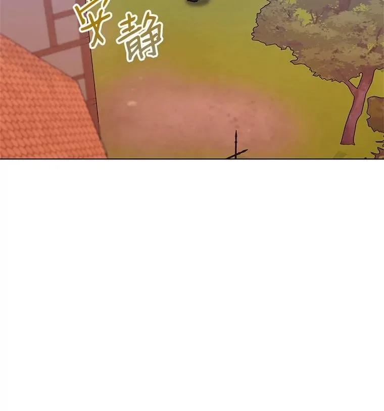25.通过考试 第10页